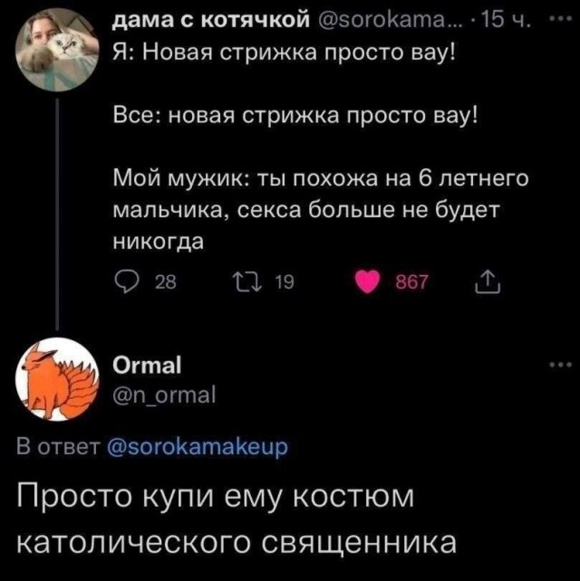 Картинки для деградации 180 (разной степени свежести)