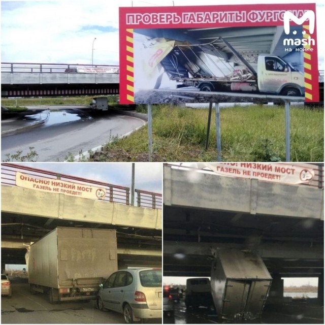 Легендарный "мост глупости" в Питере исчезнет