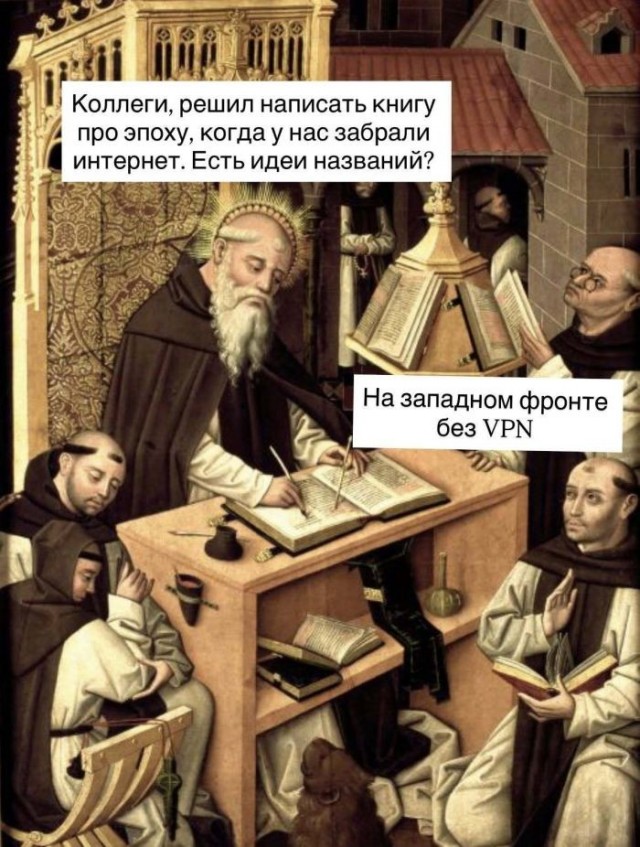 Картинки для деградации 197 (разной степени свежести)