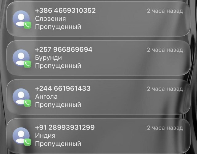 Я опоздал на заседание очередной сессии Генассамблеи ООН, что ли?