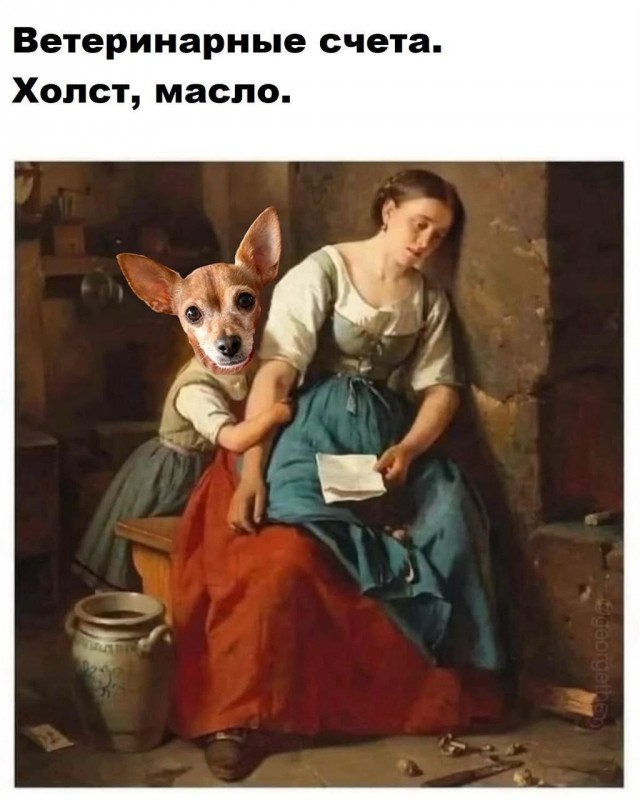 Картинки для деградации 199 (разной степени свежести)
