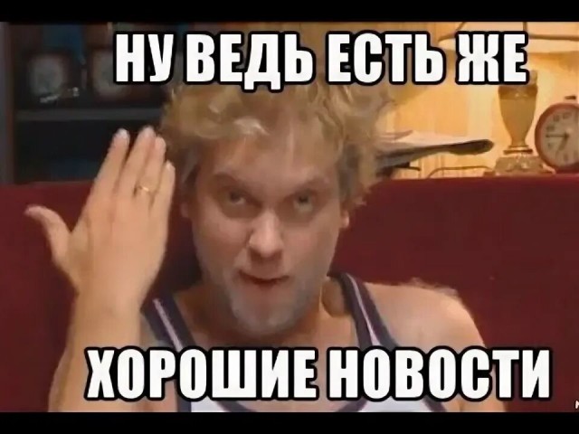 Российских гимнастов допустили до соревнований с флагом и гимном