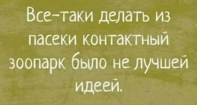 Бильдер(нем.)