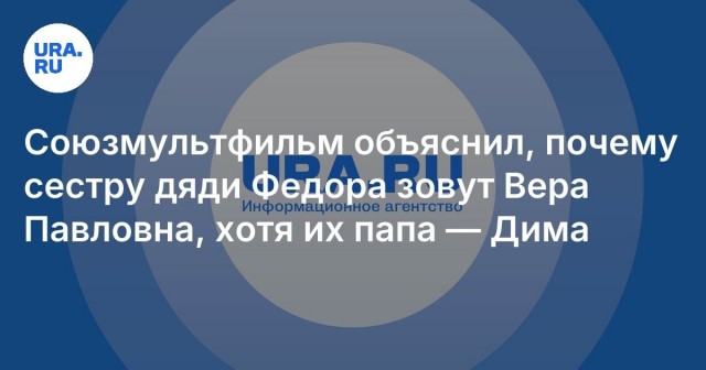 Так себе картинки 19.06.26