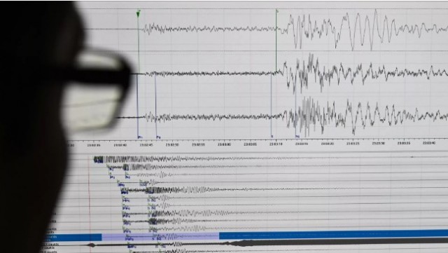 Землетрясение магнитудой 3.6 произошло у берегов Крыма