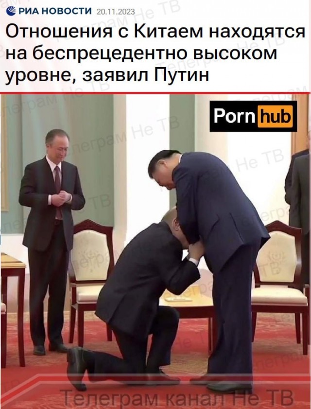Песков назвал ошибочной характеристику РФ как младшего партнера Китая