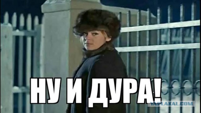 До/после. Как лучше?