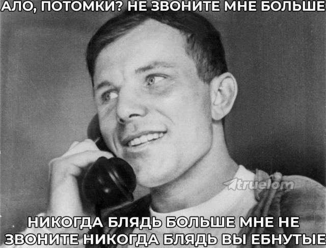 Картинки для деградации 250 (разной степени свежести)