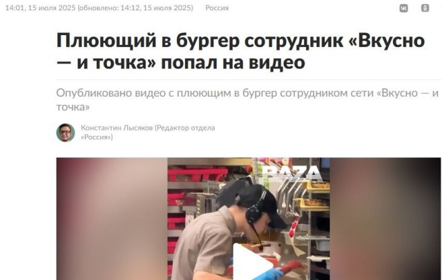 И что творится, на что надеяться?