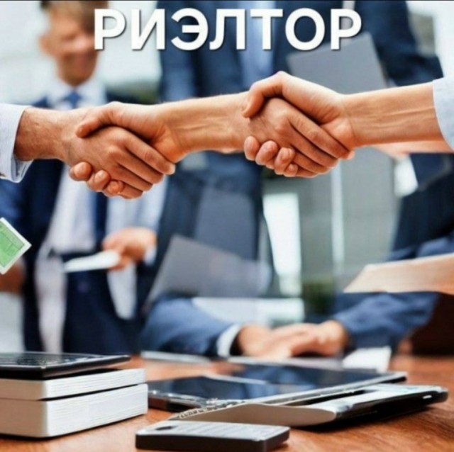 Какое удачное сравнение