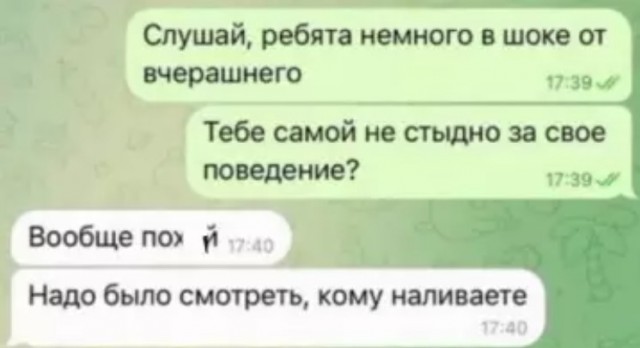 Картинки для деградации 255 (разной степени свежести)