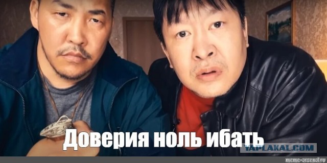 Собибор