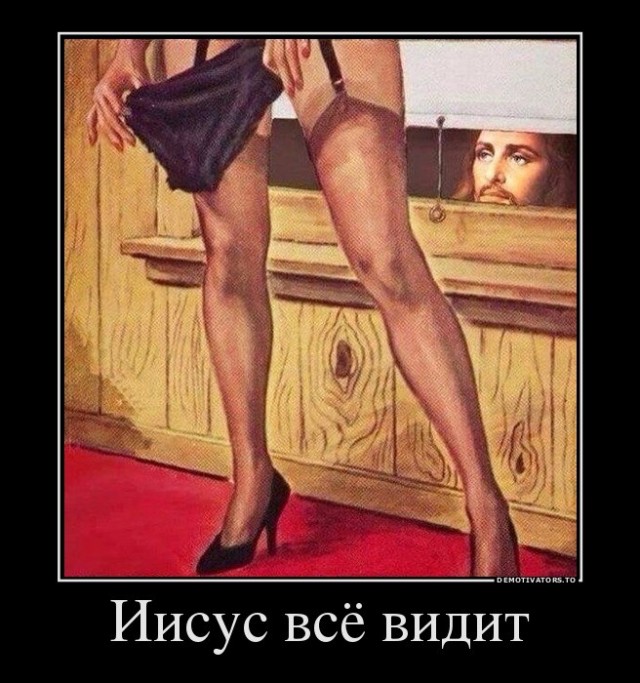 Картинки всякие разные невпопад 1.5