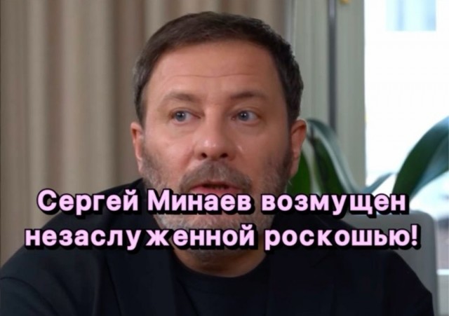 Совет в жизни