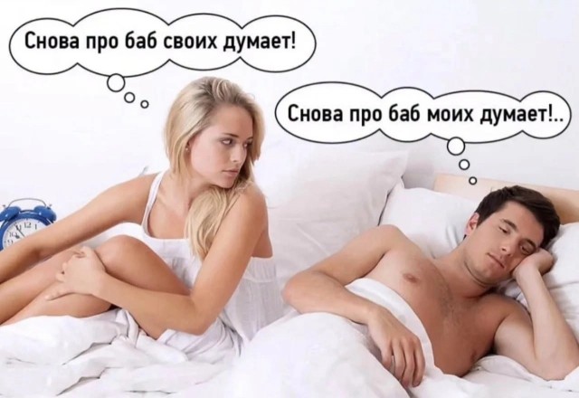 Так себе картинки 03.09.26