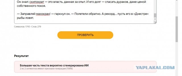 Честно спизжено из ВК