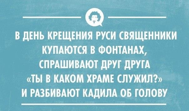 Знатный противовес!