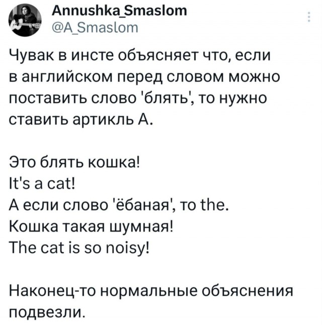 Картинки. Твиттер, и прочее.