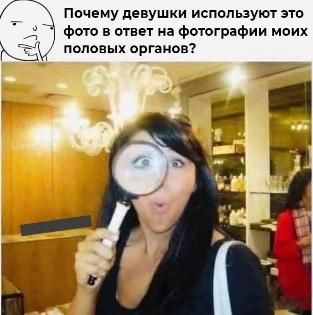 Картинки с юмором для взрослых! 10.10.26