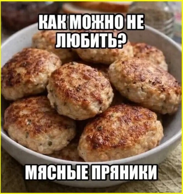 Так себе картинки 12.10.26