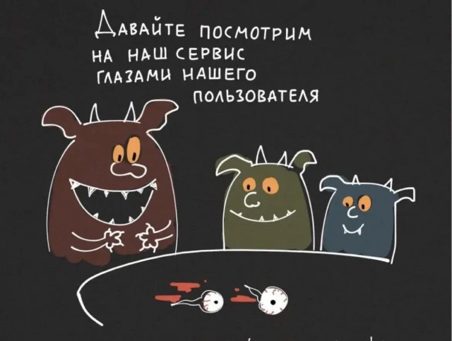 Картинки для деградации 302 (разной степени свежести)
