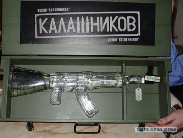 Калашников
