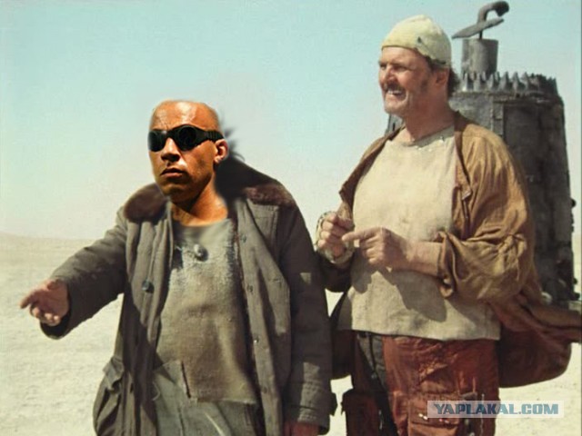 Риддик — конкурс!