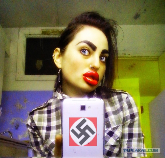 Люди, которые вам не нравятся.