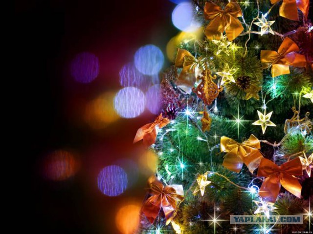 С Новым 2014 Годом, ЯПлакалъ!