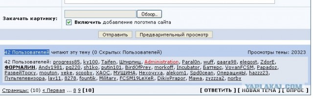 Задачка