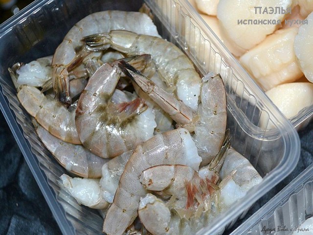 ПАЭЛЬЯ  de mariscos