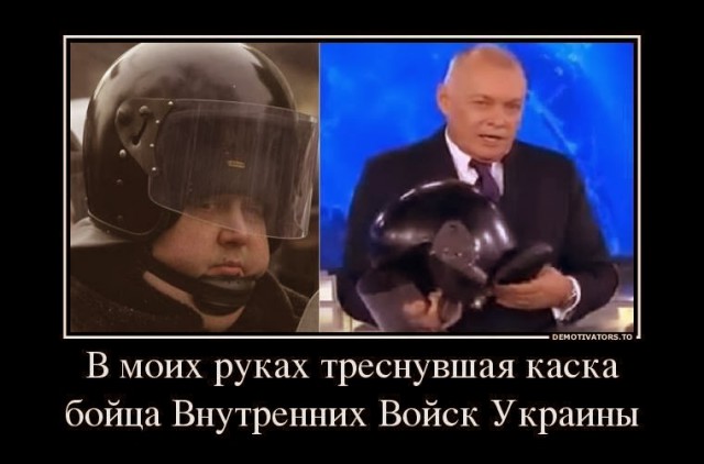 Майдан: Неужели это конец.
