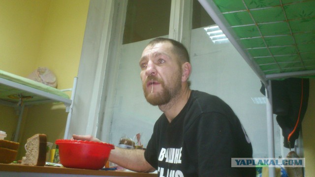 Зачем вы это делаете?