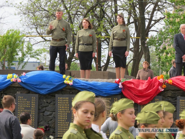 9 Мая из маленького города Брянка Луганской обл.