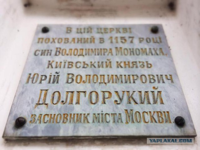 Украина вводит санкции