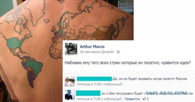 Подборка смешных комментариев.