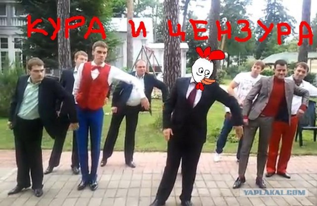 Кура