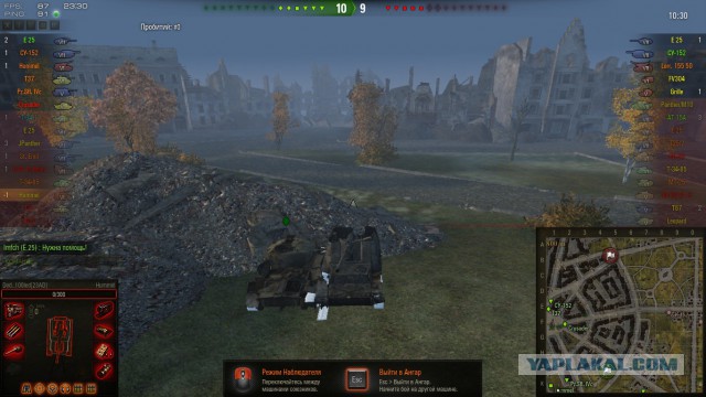 Wargaming 17
