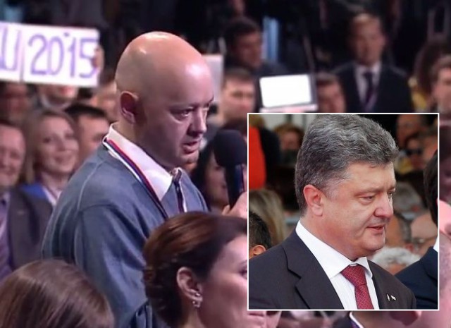 Прямая трансляция большой пресс-конференции Путина