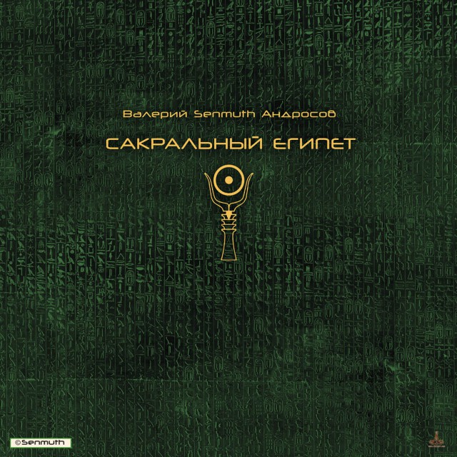 Книгу приятно держать в руках