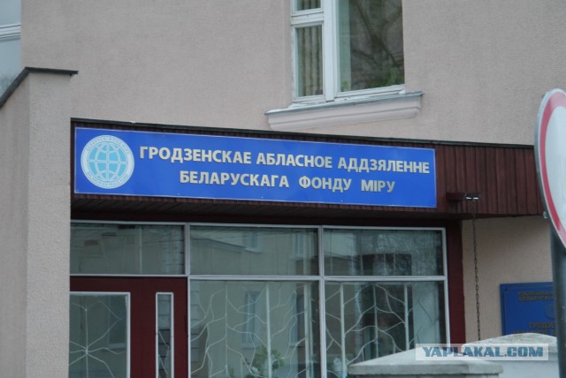 В Белоруссии сеть АЗС перевели на «мову»