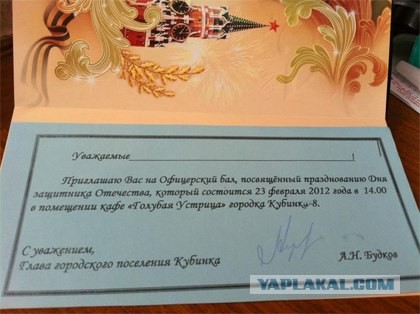 Пожалуй, я не пойду на этот праздник.