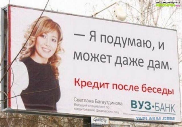 Маразмы