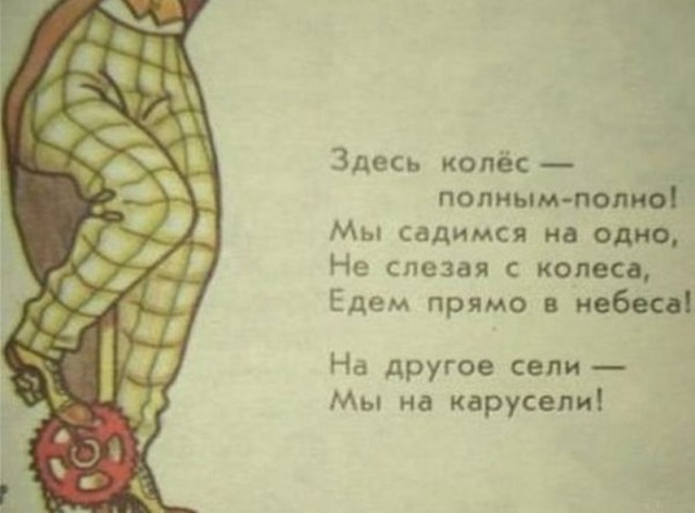 Алко-Нарко-Психо-Фармо и т.п. поборка