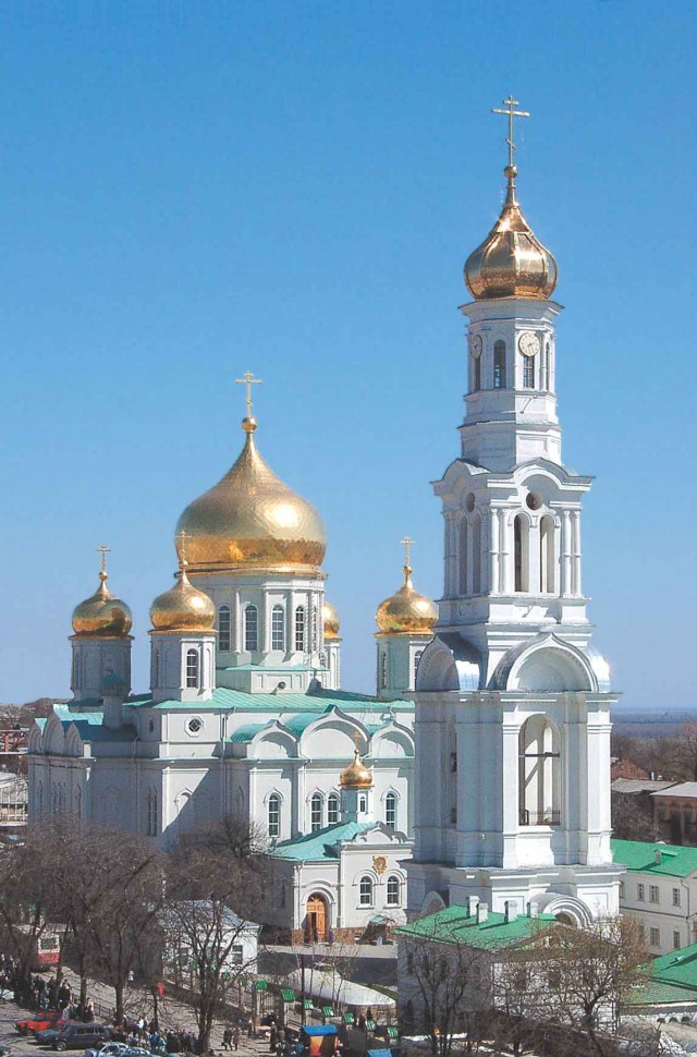 Много признаков того, что Вы Ростовчанин