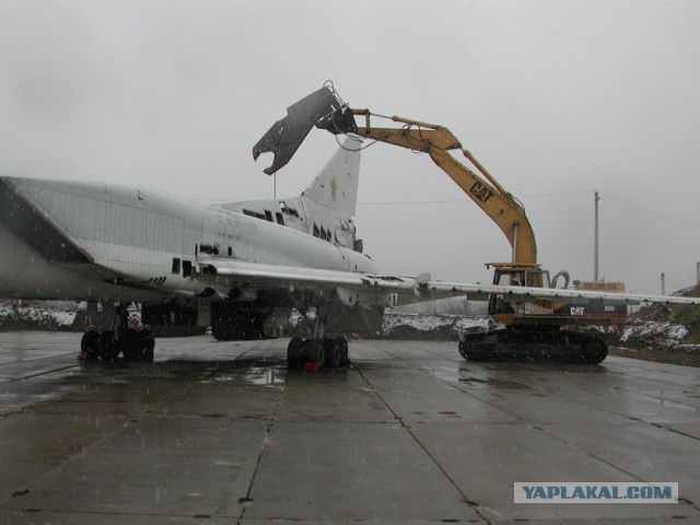 Авиазавод с блэкджеком