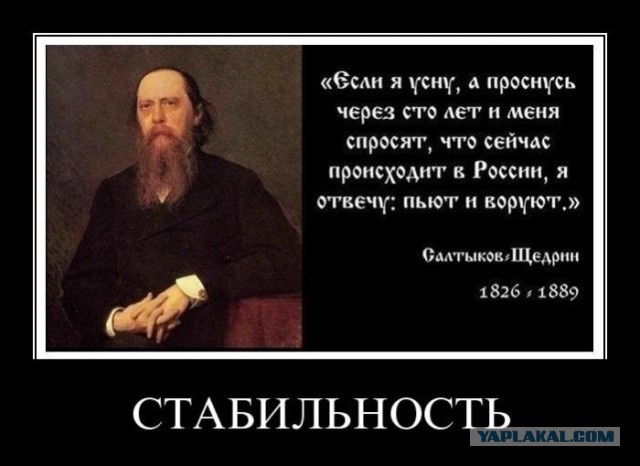Топ-20 афоризмов Владимира Путина