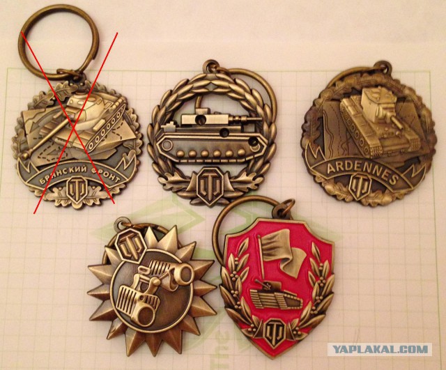Продам Аксесуарику World of Tanks(танк, брелки...)