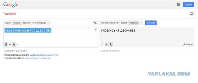 Перемирие кончилось, едва начавшись. Часть 7