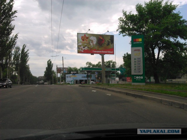 В Донецке исчез бензин